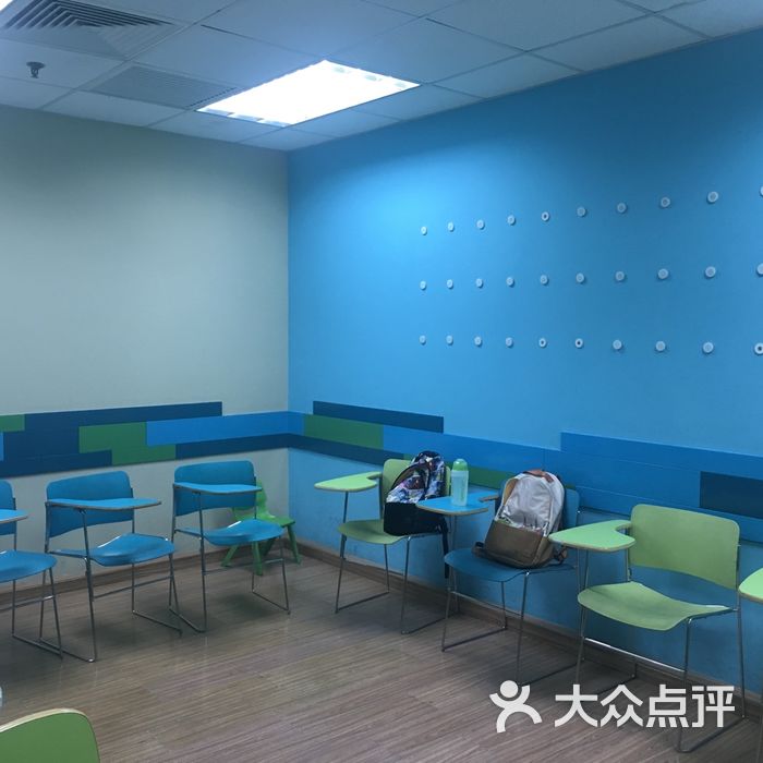 ef英孚教育青少儿英语