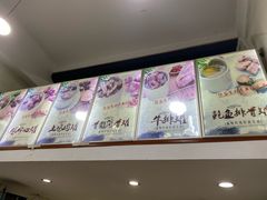 -广达眼镜炖罐(广达店)