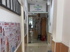 -宠福鑫动物医院(望京分院)