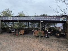 -刘艳黄牛肉(九襄店)