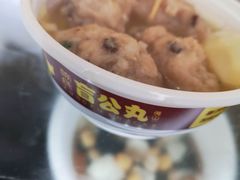 -无影脚佛山陈氏盲公丸始创店(飞鸿街店)