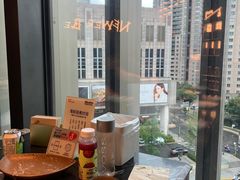 -牛New寿喜烧(新六百店)
