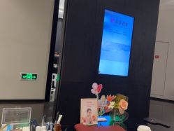 -丽妍雅集 Rubis SPA