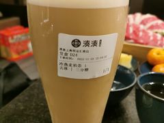 燕麦奶茶-湊湊火锅·茶憩(打浦桥日月光店)