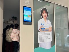 -西安普瑞眼科医院·近视手术·视力防控