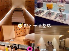 -北方暖暖温泉洗浴(沈阳北站店)
