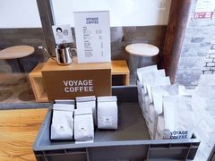 -VOYAGE COFFEE(杨梅竹店)