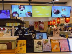 -鲜芋仙(群光广场店)