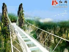 -玻璃桥景区石牛寨