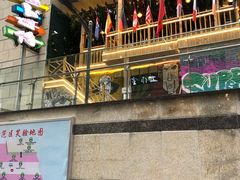 -丽达购物中心(崂山店)