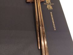 -馔豚·台北菜专门店(深圳湾万象城店)