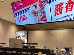 -瑞幸咖啡(同乐汇店)