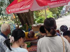 -詹爷爷乌节路街头冰淇淋