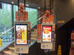 -汉堡王(北京通州领展店)