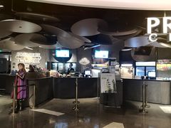 -百美汇影城(LUXE嘉里中心店)