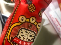 -左庭右院鲜牛肉火锅(浦江欢乐颂店)