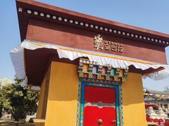 -西安市广仁寺