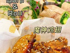 -就是卷儿Wrap and Roll(宣化路店)