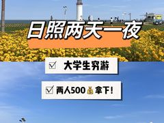 -巧克力渔家.小船海鲜家常菜(万平口店)