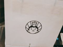 -我是酸奶君(壹方城店)