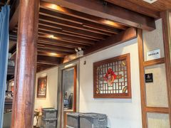 -大宅院(西溪路店)