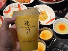 -花潮料理艺食馆(SM新生活广场店)
