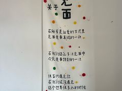 -春风十里咖啡馆