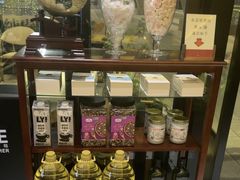 -盛元荼集  素食(滨江凯德壹店)