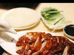 -德香苑脆皮烤鸭·经典(爱融荟城店)