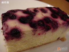 蓝莓芝士3-榖屋house of flour(张江首店)