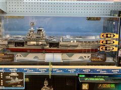 -TOYSRUS玩具反斗城(深圳万象城店)