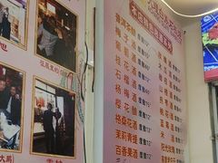 -阿昌白族石板烧(大理古城店)