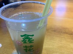 -鑫花溪牛肉米粉(人民广场店)