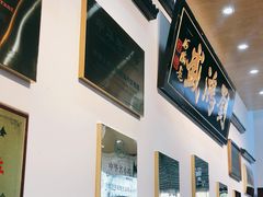 -刘鸿盛(罍街店)