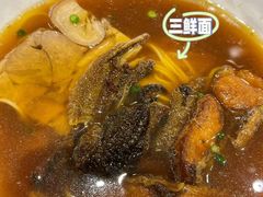 -德兴馆(广东路总店)