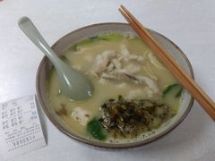 -明呈黄鱼面馆(斜土路店)
