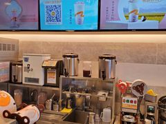 -CoCo都可(大润发中原店)