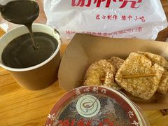 -谢怀亮芝麻茶