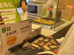 -池田寿司·4H鲜作(朝阳大悦城店)