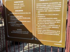 -肇庆古城墙