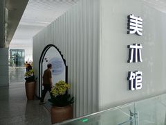 -广州白云国际机场-T2航站楼