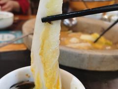 -抚仙湖生态石锅鱼野生菌(告庄店)
