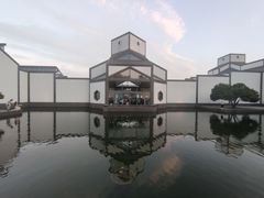 -苏州博物馆