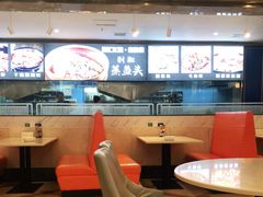 -满福隆酒楼(万绿园店)