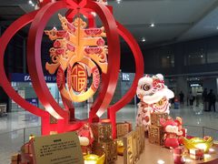 -虹桥机场国航贵宾室v8