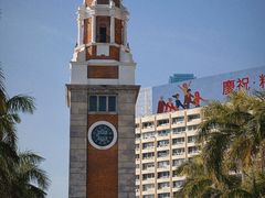 -香港会议展览中心演讲厅