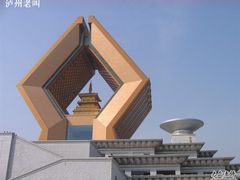 -法门文化景区