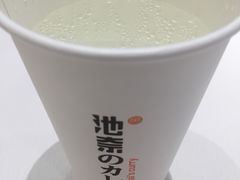 -池奈·日式咖喱蛋包饭(赛高店)