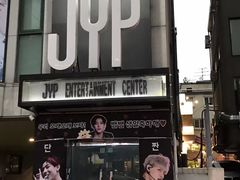-JYP娱乐公司