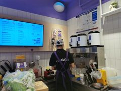 -一只酸奶牛(时代天街A馆店)